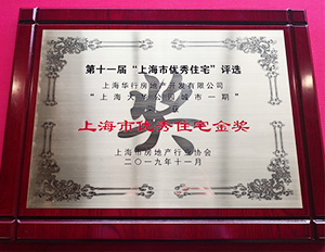幼艾电竞官网 - 专业电竞平台,最新电较量事,电竞资讯