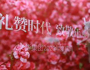 幼艾电竞官网 - 专业电竞平台,最新电较量事,电竞资讯