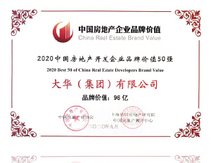 幼艾电竞官网 - 专业电竞平台,最新电较量事,电竞资讯