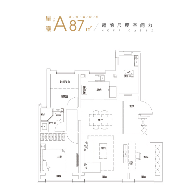 0806guanwangxiangqingdan-03.jpg