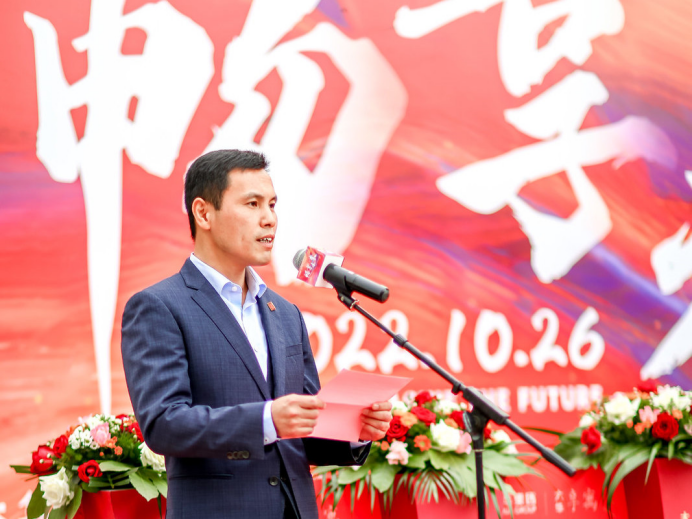 小艾电竞享寓开业新闻稿10.26519.png